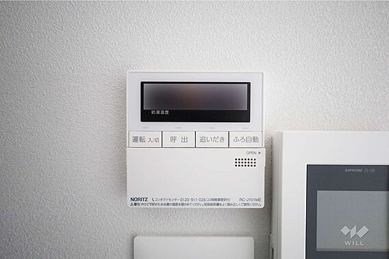 その他室内［2...