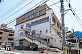 本町出張所の外...