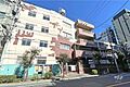 市谷幼稚園[公...