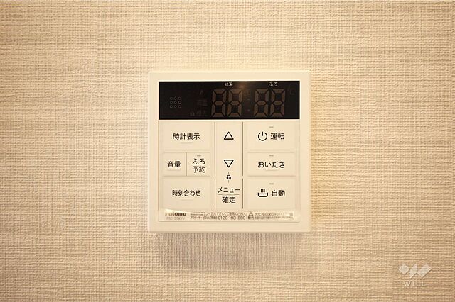 設備 ベルディ早稲田東 3階/-