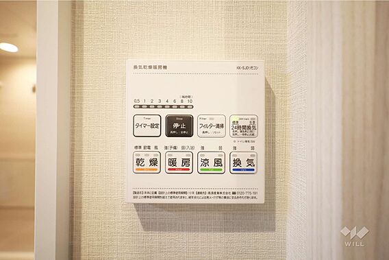 その他室内［2...