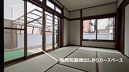 和室の画像