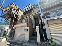 尼崎市道意町4丁目戸建て