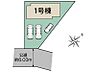 間取り：陽当たり良好♪並列３台駐車可能♪敷地面積５３坪以上♪広々とした敷地♪生活環境の整った立地♪耐震等級３取得