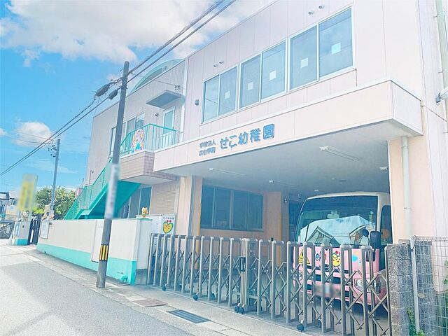 周辺 エクセレンス新守山 6階/-