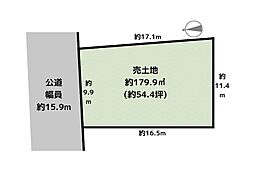 春日井市熊野町 土地