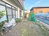 その他：広々南庭あり！家庭菜園や倉庫などの設置も◎