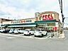 周辺：FEEL（フィール） 野並店（1230m）