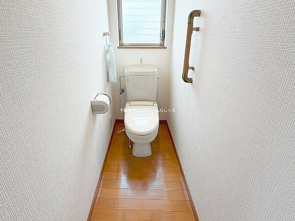 トイレを拡大表示