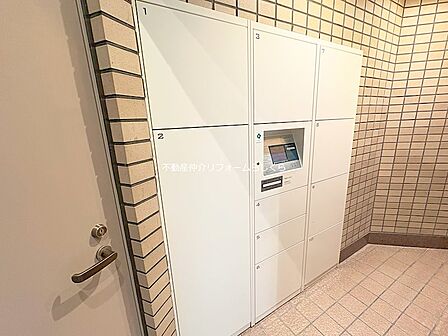 宅配ボックスあり