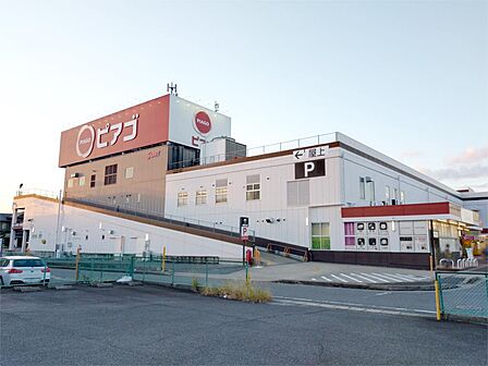 ユーストア 印場店(1768m)