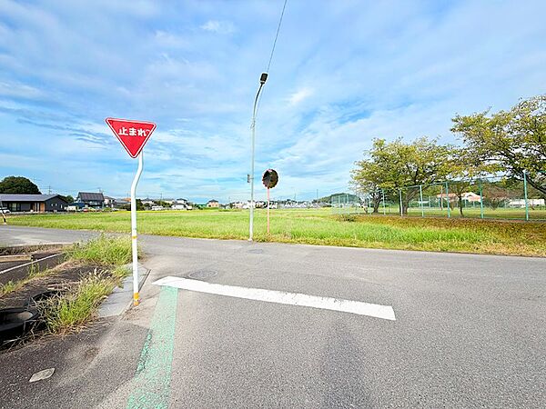 その他を拡大表示