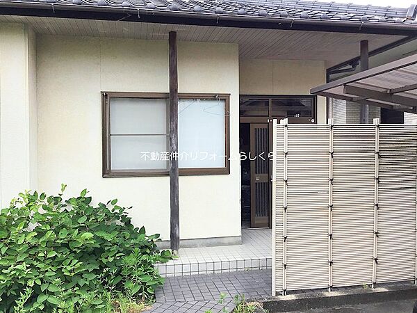 外観を拡大表示