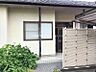 外観：解体更地渡し！