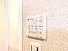 設備：浴室にはうれしい乾燥機付きです。雨の日のお洗濯も心配ナシ。衣類乾燥・暖房・涼風・換気までこなせる頼れる設備です。
