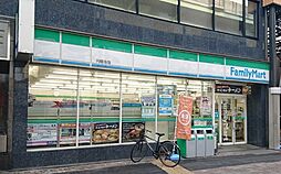 【コンビニエンスストア】ファミリーマート 円頓寺店まで445ｍ