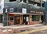 周辺：【喫茶店・カフェ】コメダ珈琲店 栄五丁目店まで688ｍ