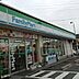 周辺：ファミリーマート中村東宿町店まで537ｍ