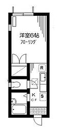 メゾンふみ