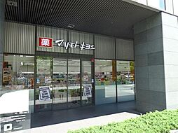 マツモトキヨシ佃二丁目店まで598ｍ