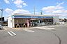 周辺：ローソン 一宮萩原町富田方店 940m