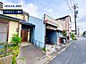 外観：◆見学予約受付中◆ 現地をご覧いただき、周辺環境なども一緒にご確認いただけます！