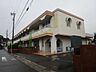 周辺：一宮市立起保育園 820m