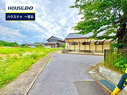 外観の画像
