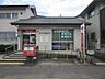 周辺：一宮戸塚郵便局 660m