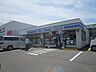 周辺：ローソン 一宮緑三丁目店 170m