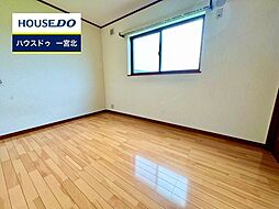 洋室の画像