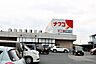 周辺：ナフコ不二屋　木曽川店 640m