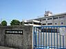 周辺：木曽川東小学校 650m