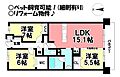 グラン・コート一宮奥町5階1,880万円