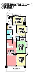 モアグレース高畑
