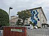 周辺：丹陽小学校 1900m