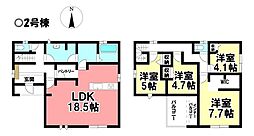 新築戸建 小信中島 全3棟