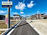 その他：前面道路含む現地写真