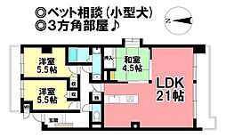 宝マンション一宮
