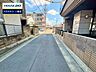 外観：◆見学予約受付中◆ 現地をご覧いただき、周辺環境なども一緒にご確認いただけます！