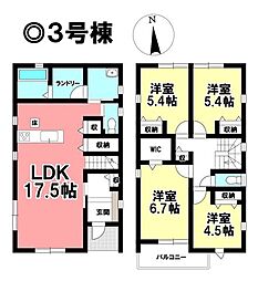 新築戸建 一宮市萩原町富田方 全3棟