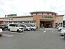 周辺：平和堂牛野店 920m