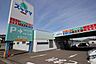 周辺：ドラッグスギヤマ 多加木店 650m