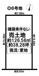 売土地 一宮市大和町妙興寺 2期