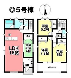 新築戸建 一宮市南印田 第1全6棟