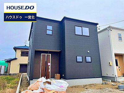 外観：◎お住まい購入に向けての『質問』・『疑問』。具体的に何を準備をして進めたらいいのか？些細な事でも何でも質問して下さい。安心してお住まいが購入来るようサポート致します!