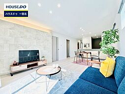 リビング/ダイニングの画像