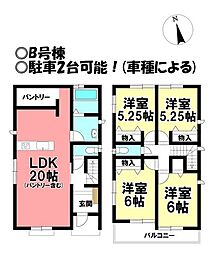 新築戸建 浅井町大日比野 全3棟