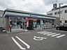 周辺：ファミリーマート 一宮奥町野方店 360m