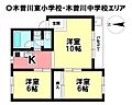 木曽川コーポラス3階549万円